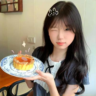 我们做朋友吧